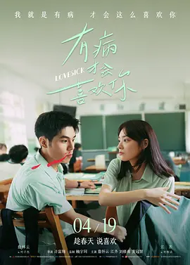 丝瓜视频91