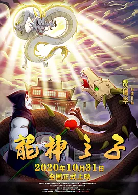 丝瓜视频91